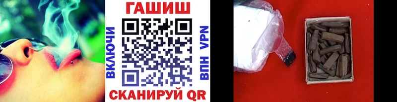 Где найти наркотики Сольвычегодск Cocaine Мефедрон Лсд 25 Конопля АМФ