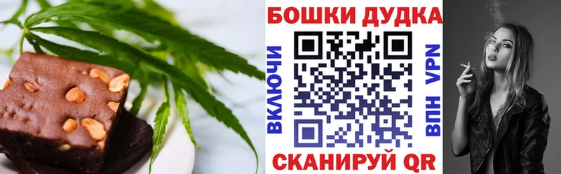 наркошоп  МЕГА ссылки  Еда ТГК марихуана  Сольвычегодск 