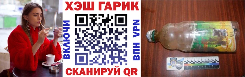 это формула  Сольвычегодск  ГАШИШ 40% ТГК  kraken  