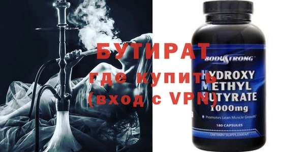 крисы Аркадак