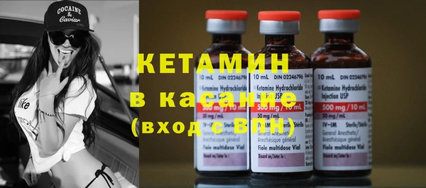 марки nbome Балабаново