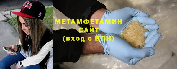 MDMA Premium VHQ Баксан