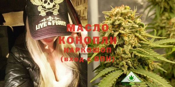 apvp Балахна