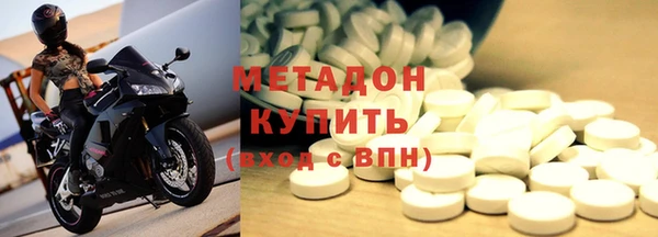 apvp Балахна