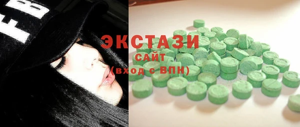 apvp Балахна