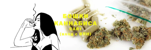 MDMA Premium VHQ Баксан