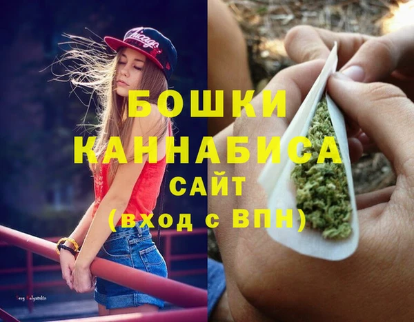 ALPHA-PVP Арсеньев