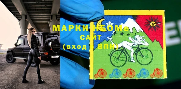 крисы Аркадак