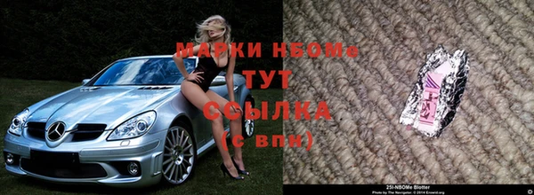 MDMA Premium VHQ Баксан