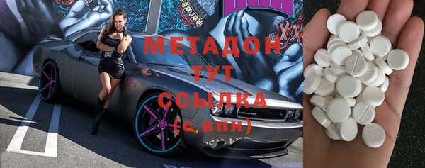 крисы Аркадак