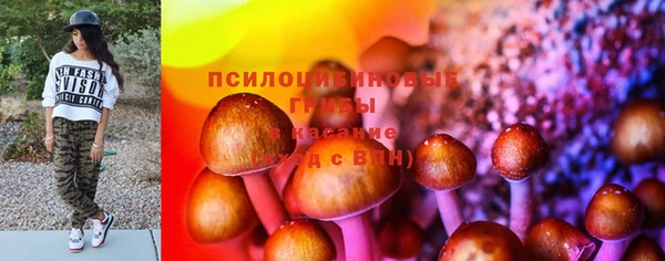 марки nbome Балабаново