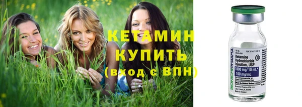 apvp Балахна