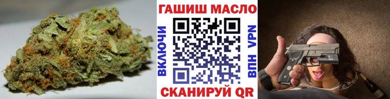 ТГК жижа  Сольвычегодск 