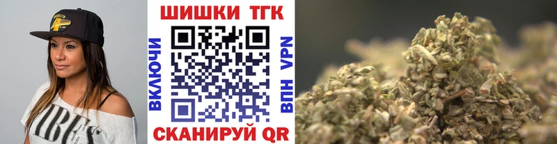 цены наркотик  Сольвычегодск  Шишки марихуана семена 